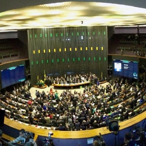 Presidência da Câmara tem 14 candidatos, maior número desde 1979