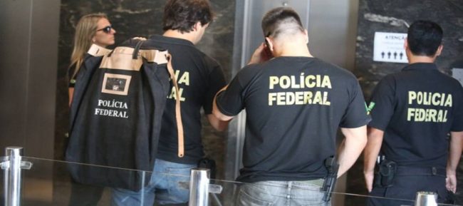 Lava Jato faz buscas em gabinetes de parlamentares do PP no Congresso