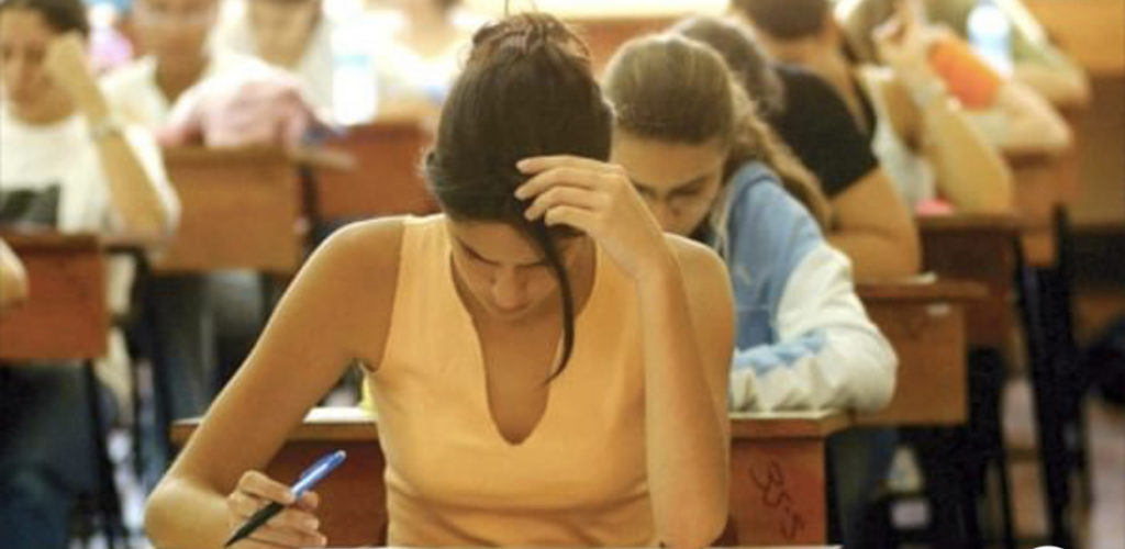 Taxa do Enem será R$ 85; isenção pode ser solicitada em abril