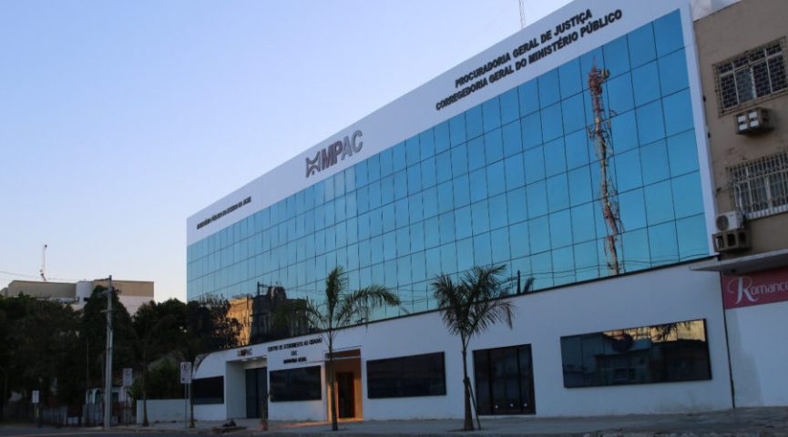 MP deverá investigar juros de cartão Avancard, que faz empréstimo a servidores