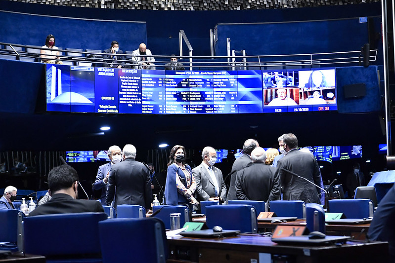 Congresso Nacional aprova Orçamento Geral da União com déficit total de R$ 251 bilhões