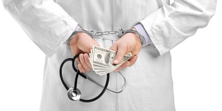 Documento falso: CRM denuncia à PF profissional formada na Bolívia que tentava registro no Acre